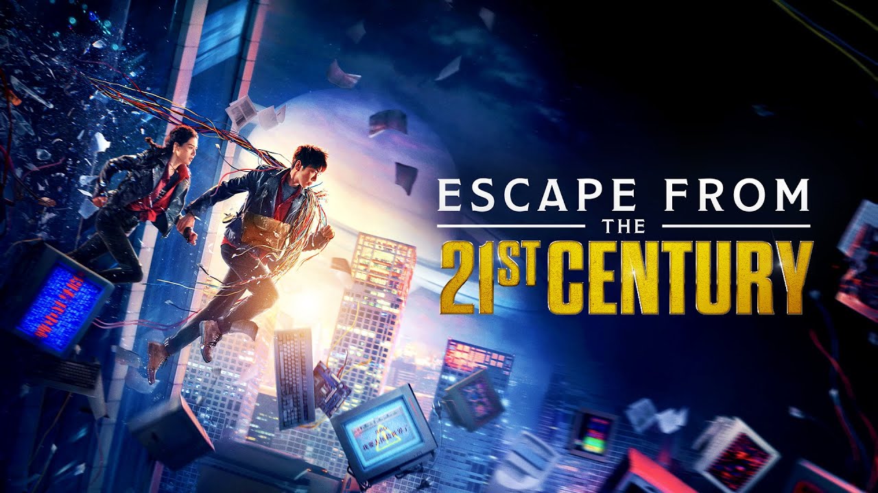 Home escape-from-the-21st-review-banner-otreel