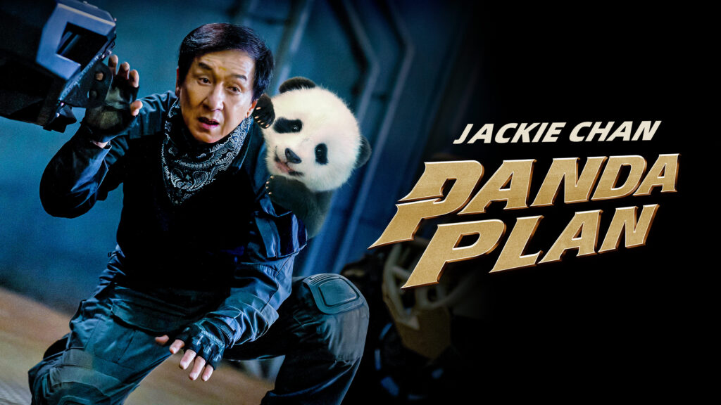 panda plan banner
