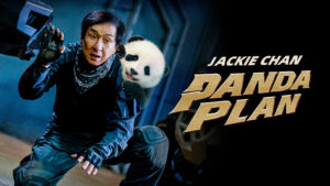 panda-plan-review-banner-otreel