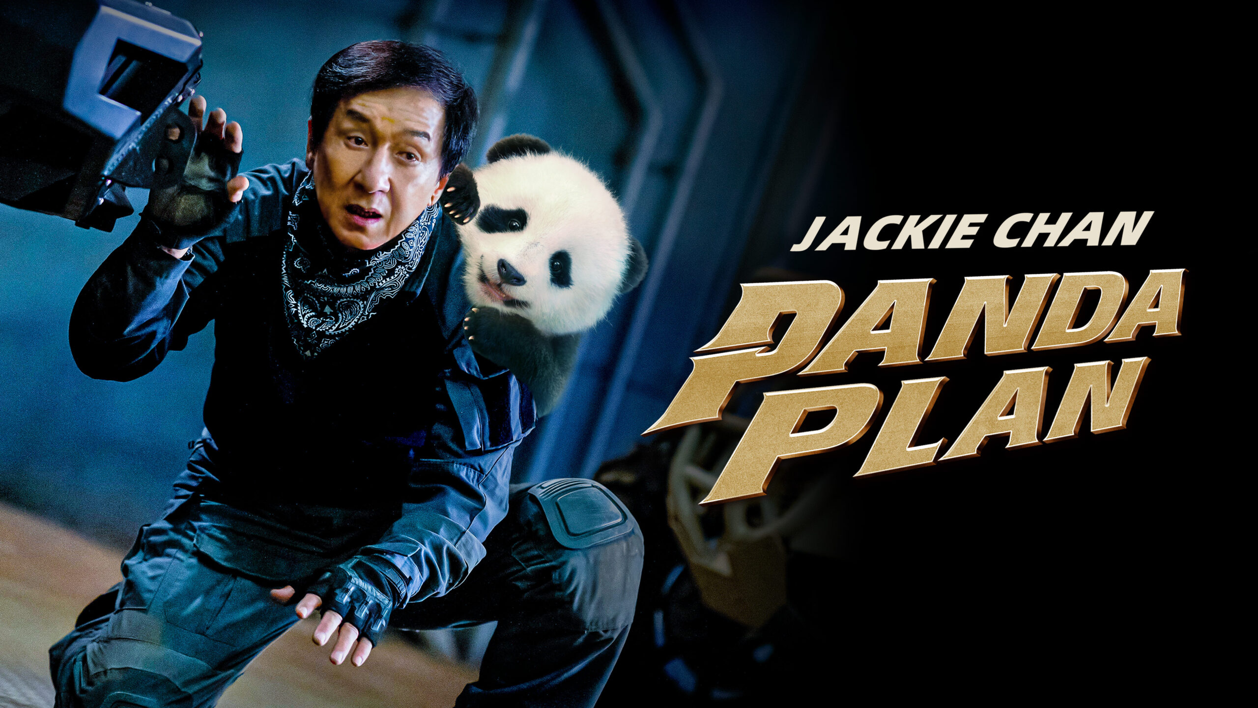 Home panda-plan-review-banner-otreel